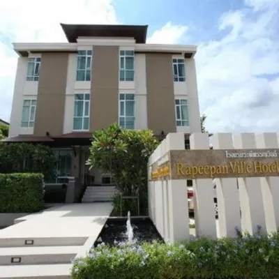 Rapeepan Ville Hotel Hotels near Ratchathani University