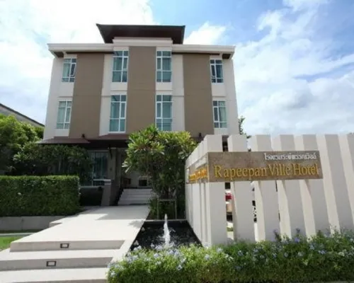 Rapeepan Ville Hotel Hotels in Ubon Ratchathani