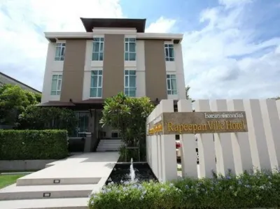 Rapeepan Ville Hotel Hotels near Ubon Ratchathani Boy Scout Camp