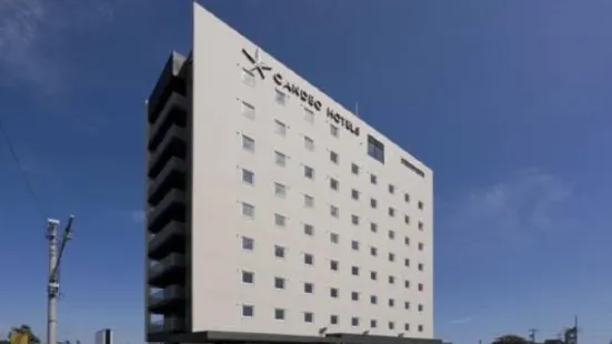 Candeo Hotels Shizuoka Shimada