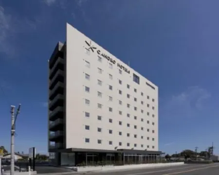 カンデオ ホテルズ 静岡島田 島田のホテル