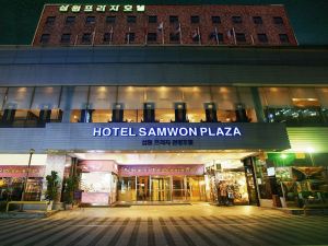 サムウォン プラザ ホテル