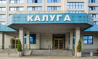 Hotel Kaluga