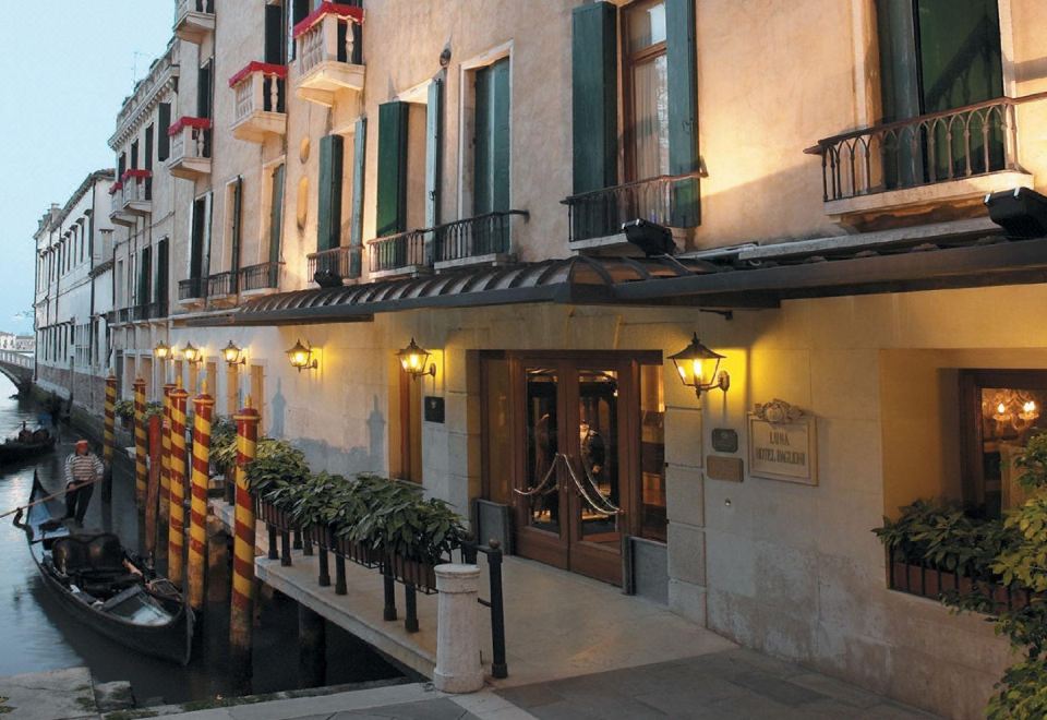 발리오니 호텔 루나 객실 뷰