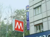 梅捷貝斯特韋斯特飯店 布伦塔附近的飯店