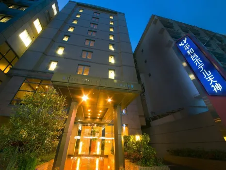 Heiwadai Hotel Tenjin Hotels near Natural Hot Spring Tenjin Yu no Hana