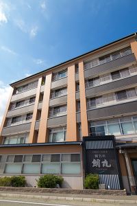 21鳴門市民宿推介 Top 9人氣抵住之選 Trip Com