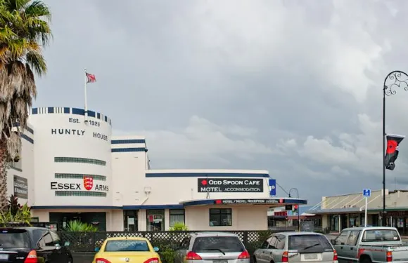 埃塞克斯阿爾慕斯酒店