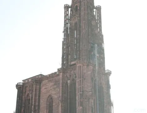 Appartements Le Dome - Quartier Cathédrale - Housity