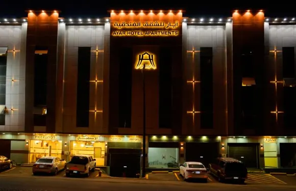 阿雅公寓式酒店  - 僅供家庭入住