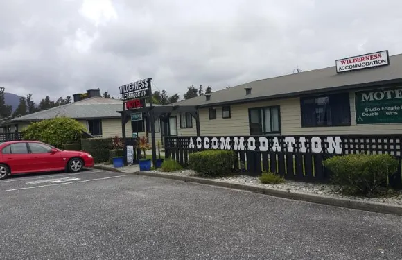 原野背包客旅舍