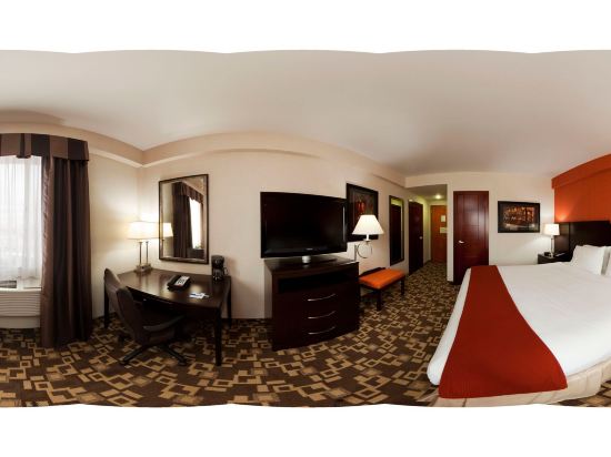 ホリデイ イン エクスプレス マスペス by IHG