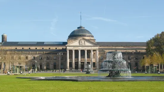 Courtyard Wiesbaden-Nordenstadt