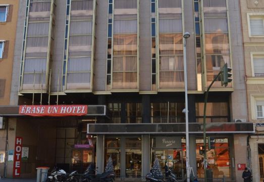 이라제 운 호텔 위치