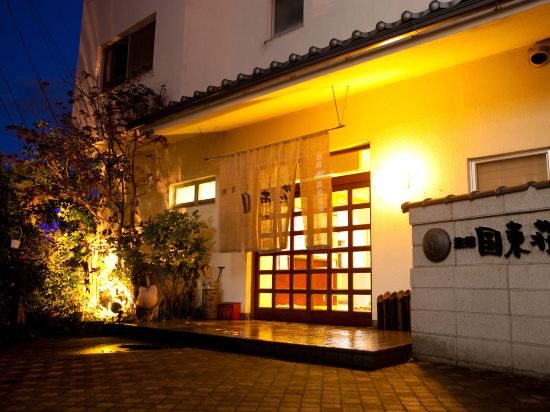 別府の鉄輪温泉周辺のホテル 22おすすめ旅館 宿 Trip Com 別府の鉄輪温泉周辺のホテル 22おすすめ旅館 宿 Trip Com