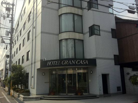 ホテルグランカーサ 東広島 宿泊予約 安い料金プラン 口コミ 部屋写真 Trip Com ホテルグランカーサ 東広島 宿泊予約 安い料金プラン 口コミ 部屋写真 Trip Com
