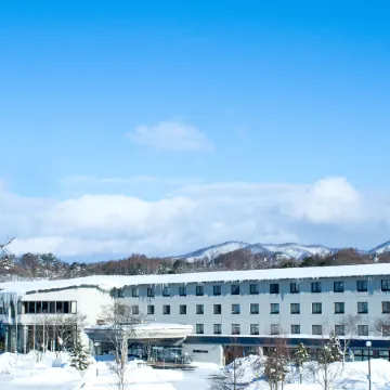 Mercure Urabandai Resort & Spa