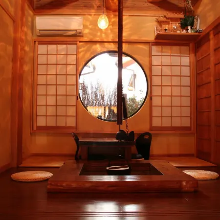Yufuin Onsen Hotel Poppoan