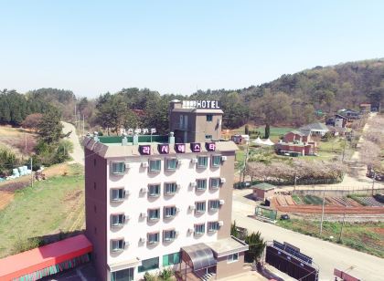 Gunsan la Siesta Hotel