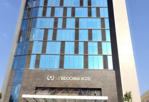 르 인도차이나 호텔 외관 또는 로비