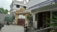 Sakura House