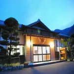 鶴之湯温泉日式旅館