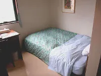 Fortuna Inn Hotel di Utsunomiya