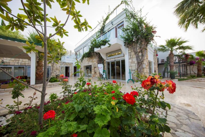 Anadolu Hotel Bodrum - All Inclusive