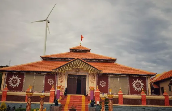 拉維瑪雅國際酒店