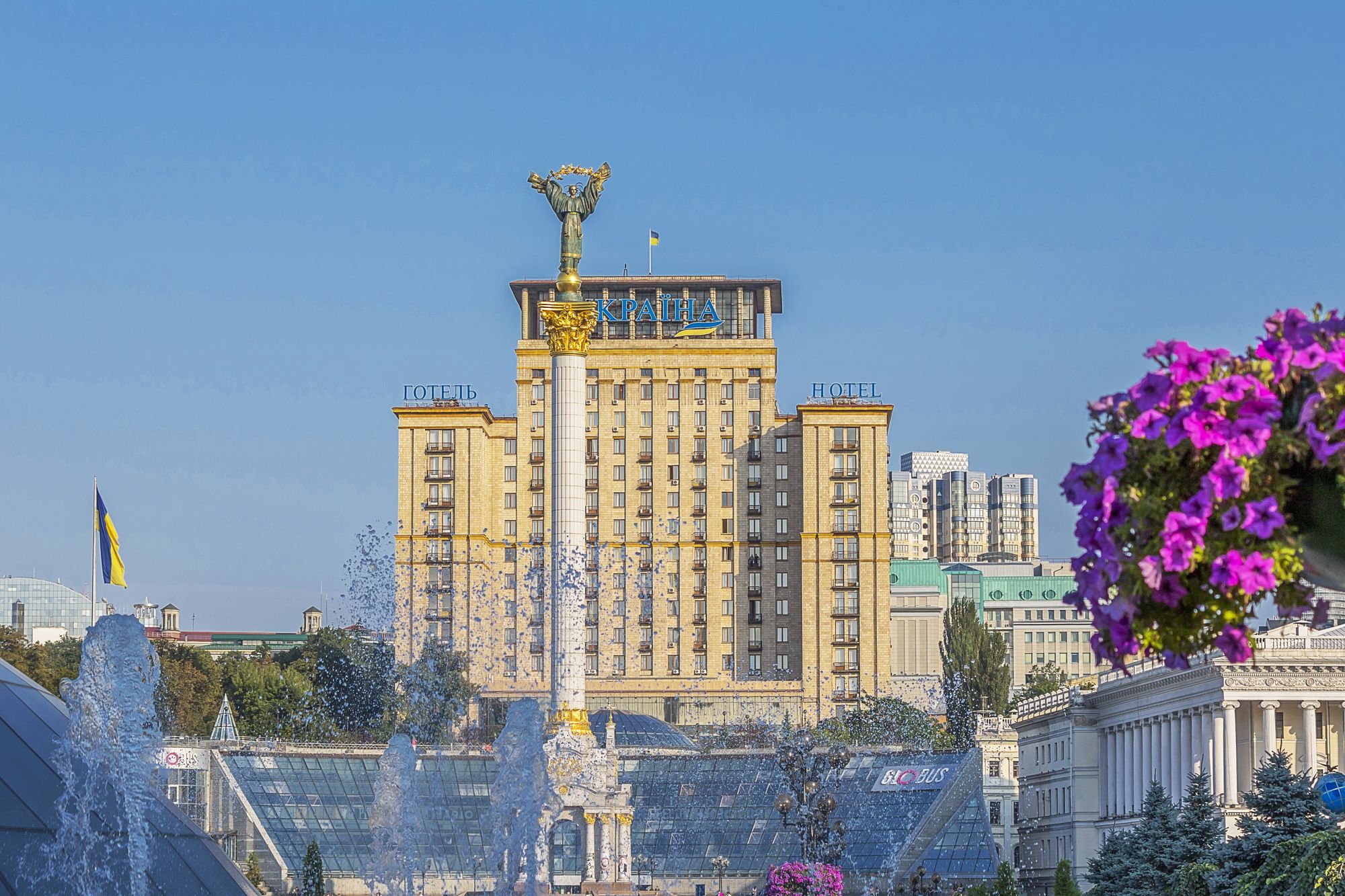 Фото Гостиницы Украина В Москве Сейчас