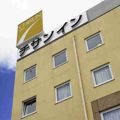 チサン イン 佐野藤岡インター Hotel Exterior