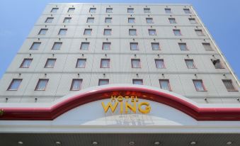 Hotel Wing International Miyakonojo