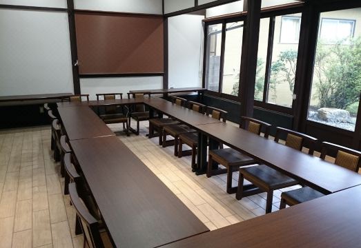 3. 유모토 온센 오..