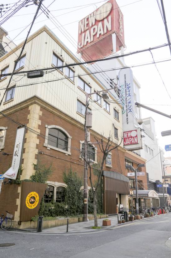 ニュージャパンカプセルホテル カバーナ店 男性専用 大阪 を宿泊予約 22年安い料金プラン 口コミ 部屋写真 Trip Com