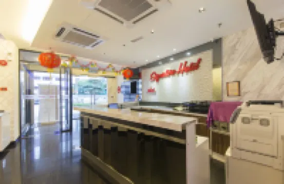 簽名飯店@南孟沙