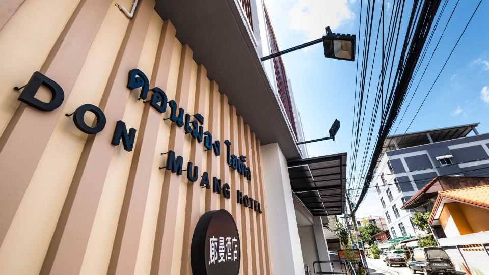 廊曼飯店