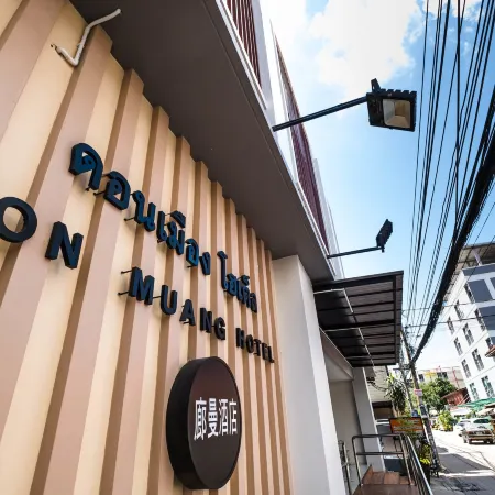 Don Muang Hotel