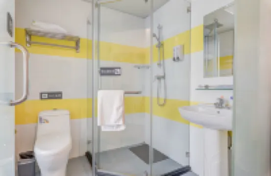 7Days Inn Hotel (Harbin Xilong Market) Hotels in Hadong Wanda Plaza