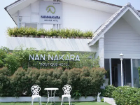 NAN Nakara Boutique Hotels in Nan City