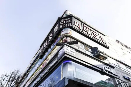 Icheon Cine Hotel Отели в г. Ичхон