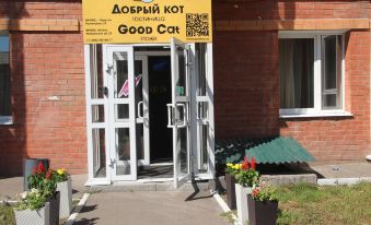 Good Cat - Hostel