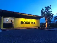 โรงแรม บ๊อกโซเทล รีสอร์ท (Boxotel Resort)