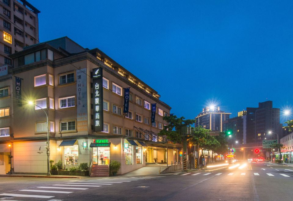 3. 포워드 호텔 난..