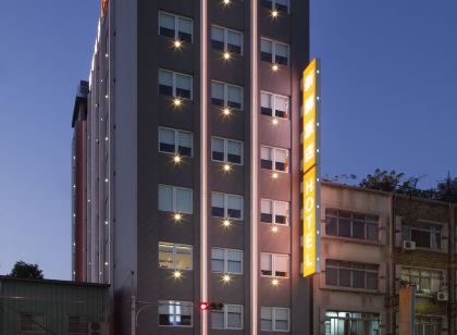 City Inn Hotel (Taichung Station)