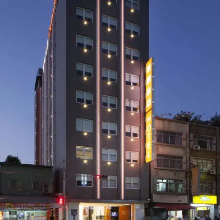 CityInn (Taichung Station) Отели рядом с достопримечательностью «Торговый центр Taroko»