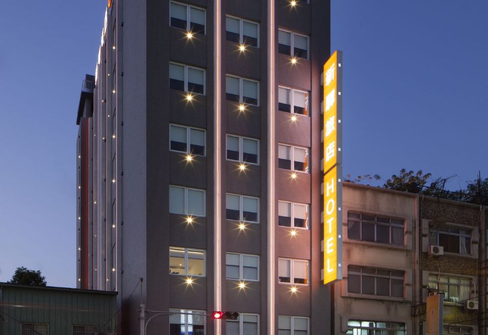 시티인 호텔 플러스 이미지