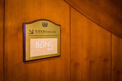 その他 エバーグリーン ローレル ホテル 台北の写真