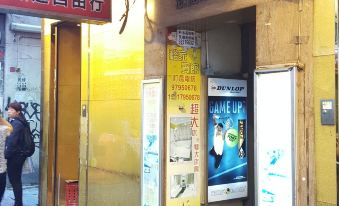 Mongkok Yue Ka Hostel