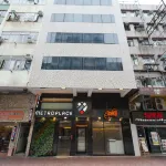 Metroplace Boutique Hotellit kohteessa 