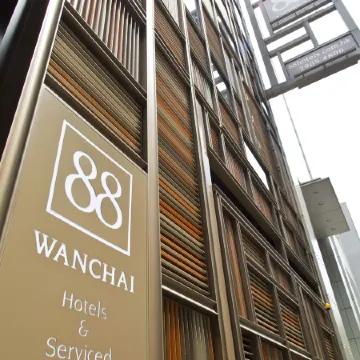 Wanchai 88 Hotel Отели рядом с достопримечательностью «Парк развлечений Ocean Park»
